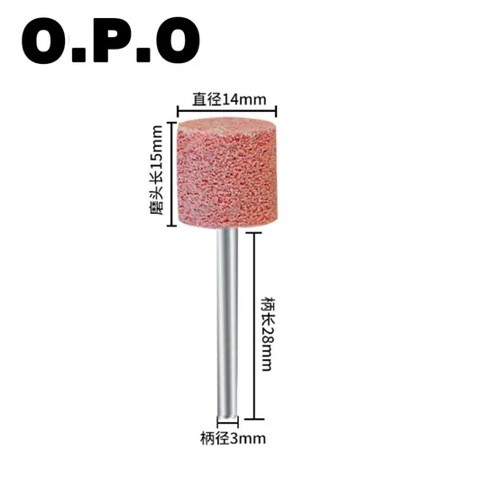 4&prime;&prime;/4.5&prime;&prime;/5&prime;&prime;/6&prime;&prime;/7&prime;&prime;/9&prime;&prime;inch Thickness 6mm 2.5/3net Polishing Abrasive Grinding Wheel