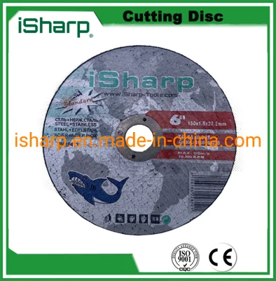 Disque de coupe Isharp 150mm Disque de coupe T41 Roue de coupe utilisée pour la meuleuse